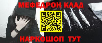 Альфа ПВП Малоярославец