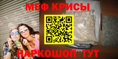 Альфа ПВП Малоярославец