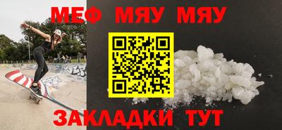 Альфа ПВП Малоярославец