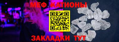 Альфа ПВП Малоярославец