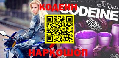 круглые Малгобек