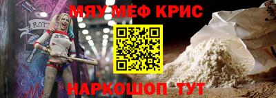 круглые Малгобек
