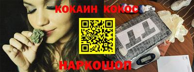 эйфоретик Мариинск