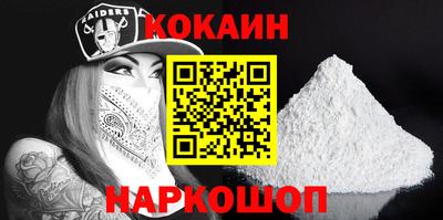Альфа ПВП Малоярославец