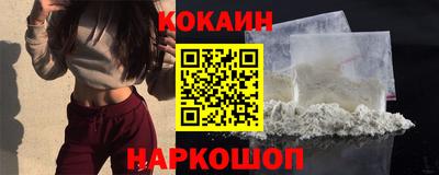Альфа ПВП Малоярославец