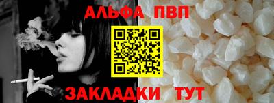 круглые Малгобек