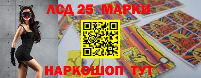 круглые Малгобек