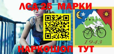 эйфоретик Мариинск