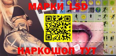 эйфоретик Мариинск