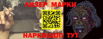круглые Малгобек