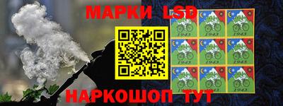 эйфоретик Мариинск