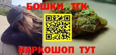 эйфоретик Мариинск