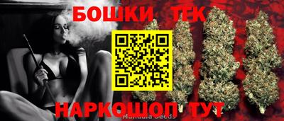 Альфа ПВП Малоярославец