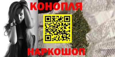 круглые Малгобек