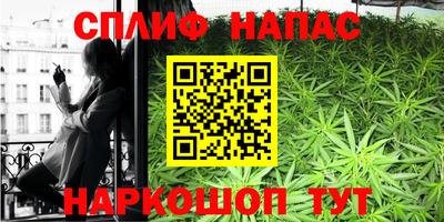 круглые Малгобек