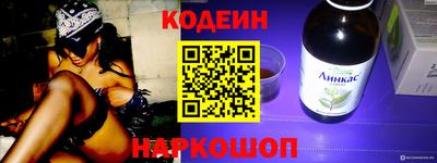 Альфа ПВП Малоярославец