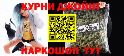 эйфоретик Мариинск