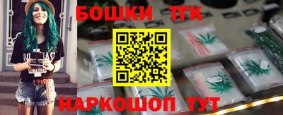 Альфа ПВП Малоярославец