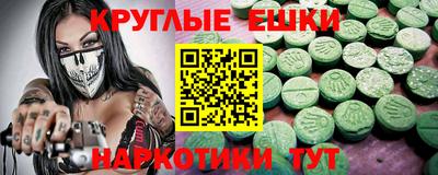 Альфа ПВП Малоярославец