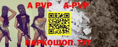 круглые Малгобек