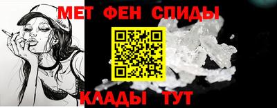 эйфоретик Мариинск