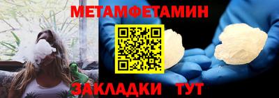 эйфоретик Мариинск