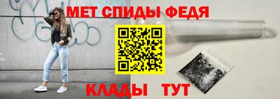 Альфа ПВП Малоярославец
