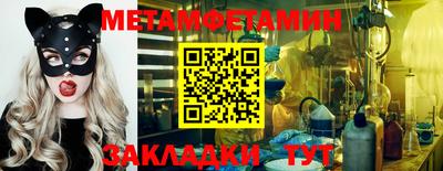 Альфа ПВП Малоярославец