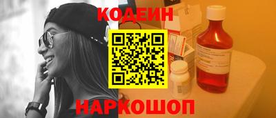 Альфа ПВП Малоярославец