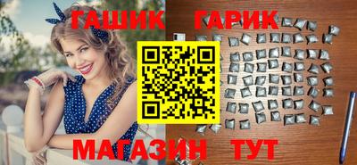 круглые Малгобек
