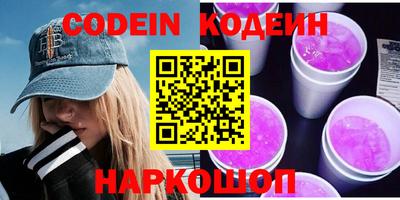 Альфа ПВП Малоярославец